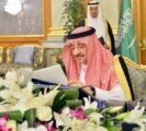 “الوزراء” يقر تنظيم الهيئة السعودية للمقاولين وإنشاء برنامج وطني لتطوير “الثروة السمكية”