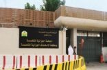 السجن لمواطن حاول الالتحاق بداعش سيرا على الأقدام