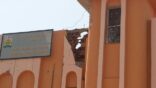 بالصور.. سقوط مقذوفات على مبنى كتابة العدل بمحافظة الحرث