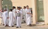 قبول الطلاب والطالبات اليمنيين المقيمين بهوية “زائر” في مدارس المملكة