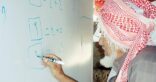 “التعليم” تنشر إحصائية توضح انخفاض نسبة الأمية في المملكة