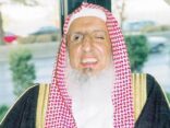 عائلة سماحة المفتي تنفي الإشاعات المتداولة حول وفاته.. وتؤكد أنه بصحة جيدة