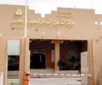 فلبينية تحرض عاملات «الشامل» على التمرد