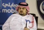 رئيس الهلال ينتقد بعض الاعلاميين بسبب المنتخب السعودي