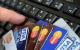نصاب «النت» يحتال على «مراهق» بتحويل مبالغ مالية على بنكين