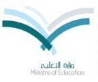 تعليق الدراسة في 18% من مدارس مكة المكرمة لدخول موسم الحج