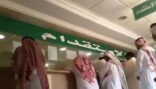 “العمل” تسحب تراخيص مكاتب استقدام وتوقف أخرى.. وتتوعد البقية في حال مخالفتها الاشتراطات