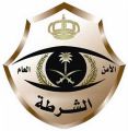 القبض على 15 مخالفاً لأنظمة أمن الحدود بحي المهدية غرب مدينة الرياض