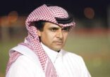 حسم عقوبة ثلاثي المنتخب السعودي الأحد المقبل