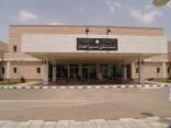 وجبة إفطار تسمم شابا