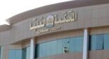 تعذر رؤية هلال ذي الحجة بعدد من المناطق.. و”العليا” تواصل التحري