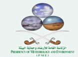 الأرصاد: راداراتنا تغطي 30% فقط من مساحة المملكة وأجهزتنا تأخرت في التحذير مما وقع الجمعة الماضي