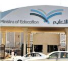 “التعليم” تكشف عن عدد الطلاب والطالبات السوريين في التعليم العام والجامعي