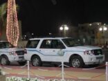 الهيئة تضبط حفلاً مختلطاً بمطعم شهير بأبحر جدة