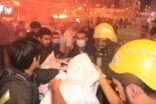 ​إخلاء 1028 حاجاً أسيوياً بأحد فنادق العاصمة المقدسة جراء حادث حريق​ (صور)