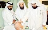 إماما الحرم المكي يزوران مصابي حادثة الرافعة ويتلوان عليهم الرقية الشرعية