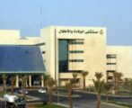 اتهام ولادة الدمام بإهمال خديج والصحة تباشر التحقيق