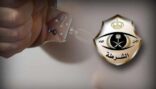 ضبط عصابة تسرق ضحاياها بعد ضربهم في جدة