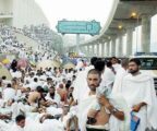 جدة: الإطاحة بعصابة لتزوير تصاريح الحج بحوزتها 600 ألف ريال