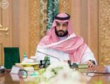 ولي ولي العهد يوجه باستضافة ألف حاج من أسر عناصر قوات التحالف