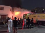 “مدني الشرقية”: حريق حراج الدمام سببه “عملية لحام”