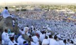 “الداخلية”: لم يُمنع أي حاج يمني من دخول المملكة و11 ألف يمني يؤدون الفريضة – فيديو