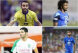 4 سعوديين يتنافسون عن الأفضل آسيوياً