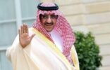 ولي العهد يوجه باستضافة 245 حاجاً من ذوي الشهداء و500 حاج من مركز المناصحة