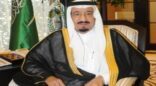 خادم الحرمين يتلقى التهاني بعيد الأضحى المبارك من رؤساء وأمراء وملوك عرب