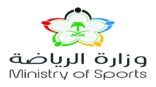 “ماراثون المشي” برنامج بمناسبة يوم التأسيس بجازان
