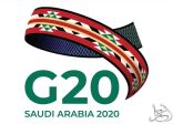 أبرز الشخصيات برئاسة السعودية لمجموعة العشرين￼