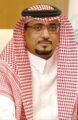 جامعة بيشة تحتفي بالأسبوع العالمي لريادة الأعمال الثلاثاء المقبل
