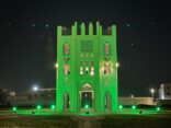 بلدية محافظة بقيق تُنهـي استعداداتها لليوم الوطني السعودي 91