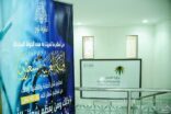 هيئة الأمر بالمعروف بالرياض تنشر المحتوى التوعوي لحملة الصلاة نور بعدد من الإدارات الحكومية