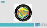 الأمانة العامة لمجلس التعاون توقع مذكرة تعاون مع شركة إيرباص للدفاع والفضاء