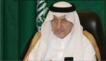 “إمارة مكة”: الأمير خالد الفيصل لم يصرح بأن حجاج أفارقة تسببوا في حادث “تدافع مني”