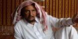 والد إرهابيي الشملي: “لو خُيرت بين موت ولد اخوي واحد عيالي لاخترت موت عيالي”(فيديو)