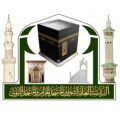 شؤون الحرمين تعلن عن موعد صلاة الخسوف بالحرم
