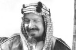 رسالة للملك عبد العزيز قبل 86 عاماً يُبشرالأميرة حصة باكتمال مناسك الحج (صورة)