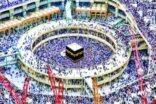 توسعة المطاف تثبت جاهزيتها وتستوعب جموع الحجاج خلال أصعب 3 أيام