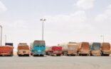 إحباط تهريب 125 طنا من المواد النفطية إلى اليمن