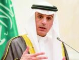 الجبير في ردّ مفحم على روحاني: أنتم آخر من يتحدث عن الاهتمام بالحجاج.. والوقائع تشهد (فيديو)