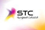 “الاتصالات السعودية”: هذه أسباب البطء المفاجئ في خدمة الإنترنت.. ونعمل على إصلاحها