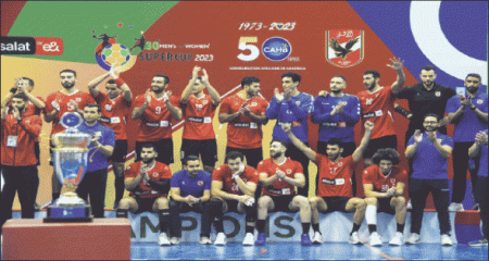 الأهلي المصري يتوج بطلًا للسوبر الأفريقي لكرة اليد