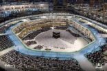 إقامة صلاة التراويح والتهجد في أول ليلة من العشر الأواخر لشهر رمضان المبارك بالمسجد الحرام