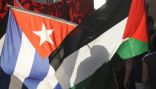 فلسطين ترحب بإعلان كوبا التدخل في قضية الإبادة الجماعية ضد إسرائيل أمام محكمة العدل الدولية