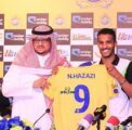 هزازي (مربوط) بكحيلان