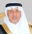 خالد الفيصل مادحاً الوطن في يومه الـ85: “هو موطن المبعوث هو موطن البيت”