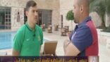 ترويسي لا يعرف محمد نور.. ويخشى القيادة المتهورة