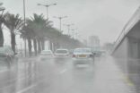 حالة الطقس المتوقعة اليوم الإثنين